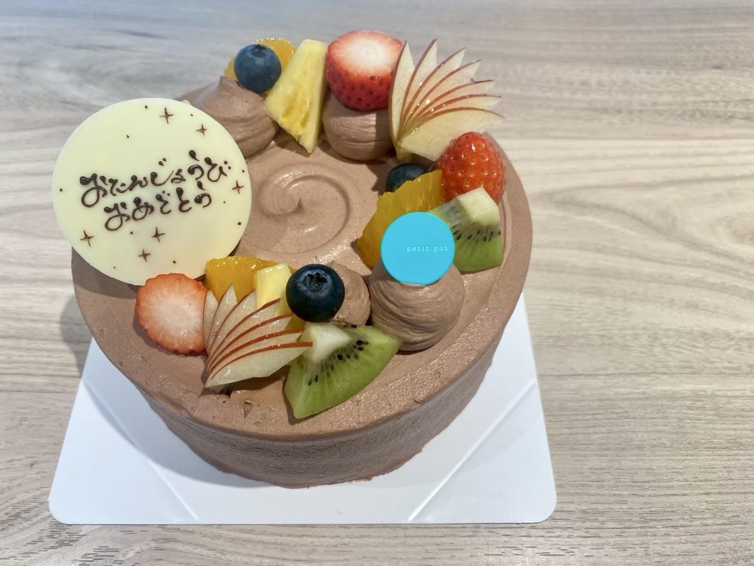 生チョコデコ フルーツ