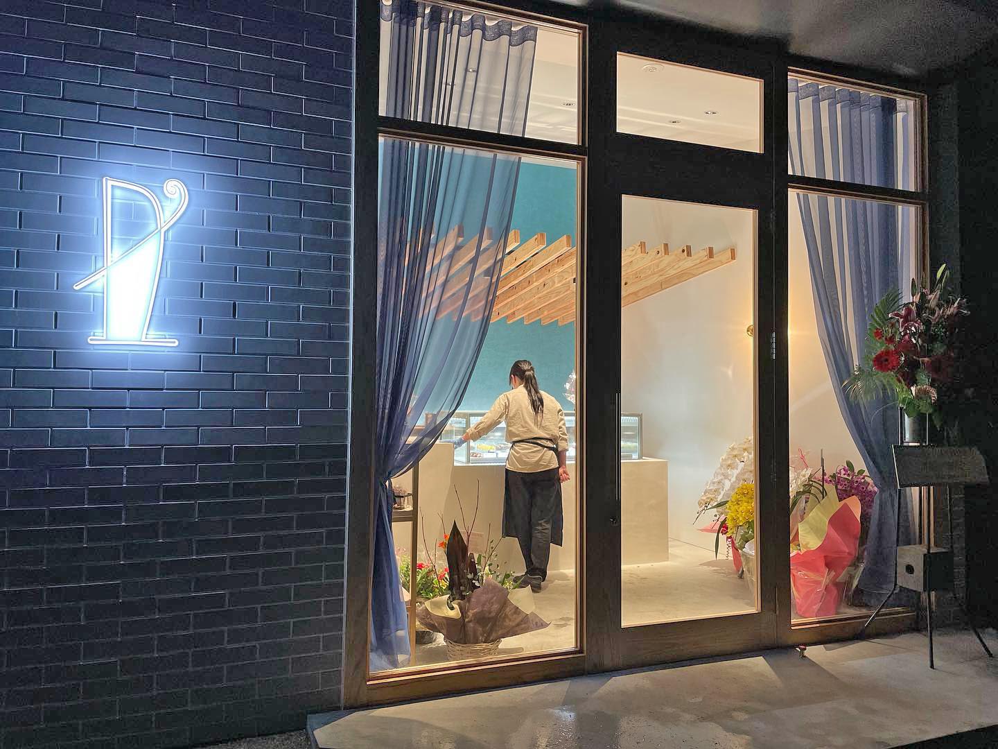 PATISSERIE petitpot 外観